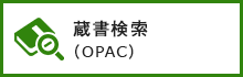 iOPAC